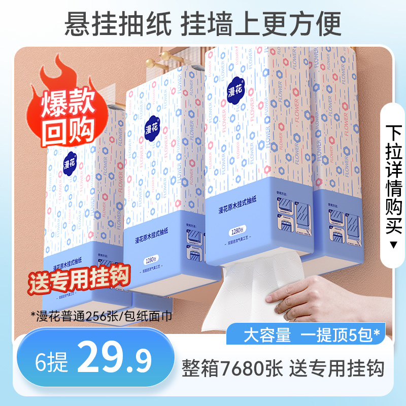 连续签到365天，快手拉新人的秘密武器大揭秘！