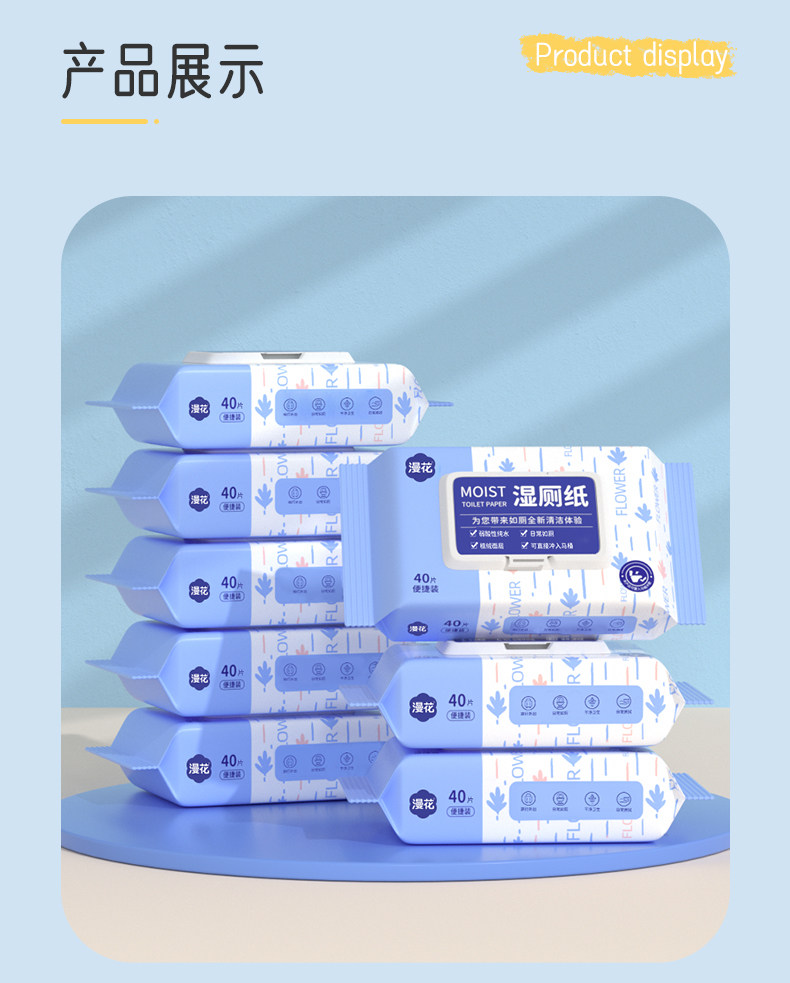 图片[16]-漫花卫生纸卷纸家用实惠装整箱纸巾无芯卷筒纸卫生间厕所厕纸手纸