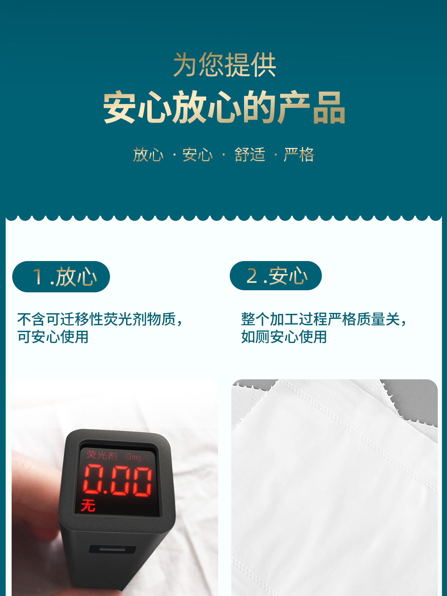 图片[12]-漫花卫生纸卷纸家用实惠装整箱纸巾无芯卷筒纸卫生间厕所厕纸手纸
