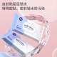 Manhua Newborn Baby Wipes Portable Wet Wipes for Baby Hands and mouths ຜ້າປຽກຊຸ່ມແບບພົກພາສໍາລັບມືແລະປາກ