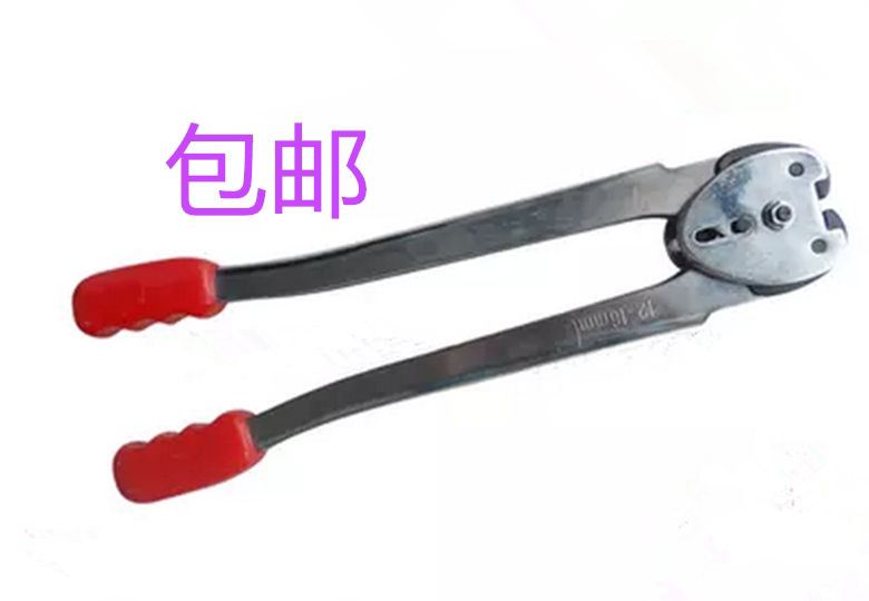 Ding brand Reich T-82 iron sheet machine 12-16mm iron sheet baler steel belt packing pliers