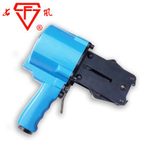 Upper Hand Card Locker KCS32 19 Pneumatic steel band Packer sheet iron sheet Strap Strapping Machine Automatic Catch Split