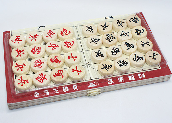 Golden Horse King Chess Furniture Wood Tandem Disc Series Folding Wooden Chess China Chess Children Training Learning Chess