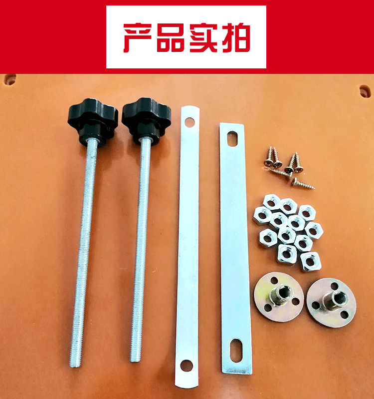 Cheap Single saw fitting accessories screw screw fastening board accessories woodworking hardware upside saw screw