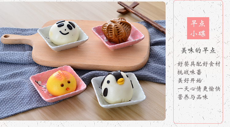 Hương vị gốm sứ bánh bao nhà bánh bao món ăn món ăn món ăn món lẩu bát lẩu xì dầu gia vị món quà hộp đũa ăn cơm
