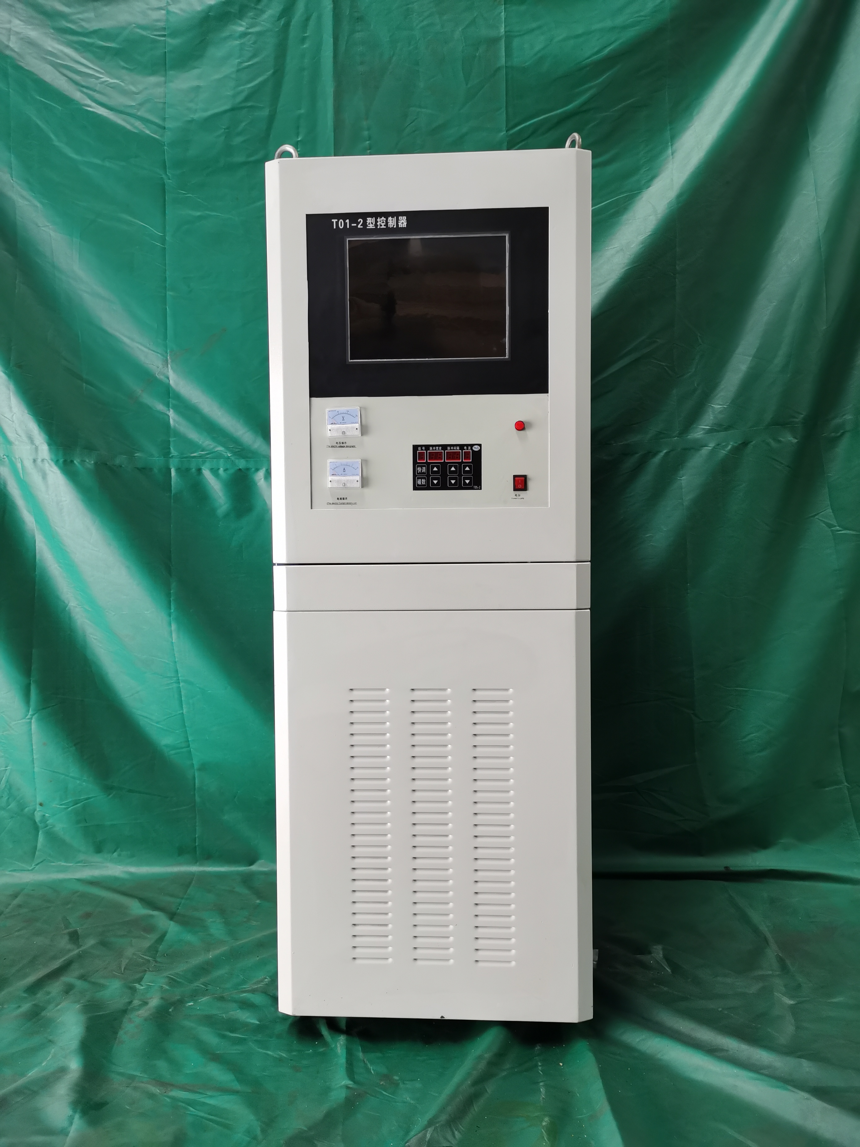 Walk in line cutting and walk quickly through the wire - tablet