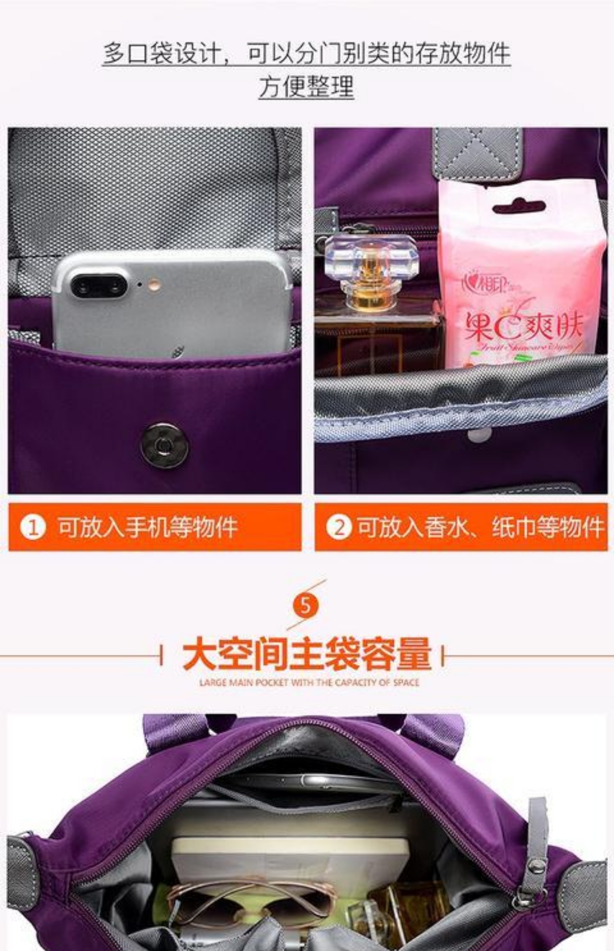 Túi xách nữ 2018 phiên bản Hàn Quốc mới của Oxford vải vai Messenger Túi nylon chống thấm nước vải lớn túi xách thủy triều túi xách ysl