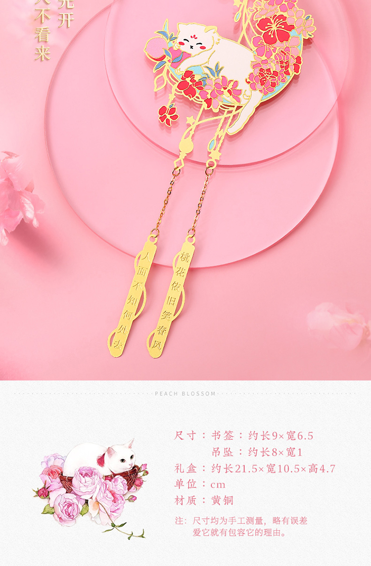 商品详情图