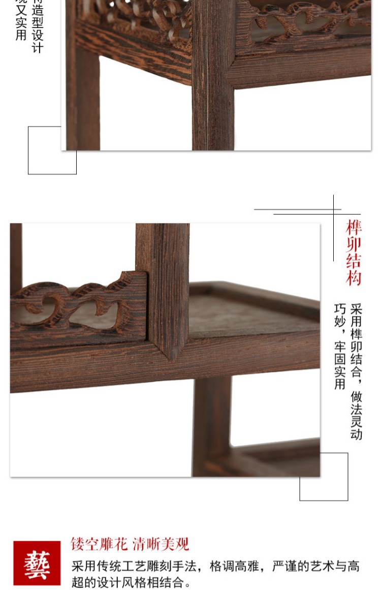 Cánh gà gỗ nhỏ Bo cổ rắn gỗ Trung Quốc kệ cổ kệ Duobao Pavilion hiên tủ trà tủ trưng bày tủ - Kệ kệ giày thông minh
