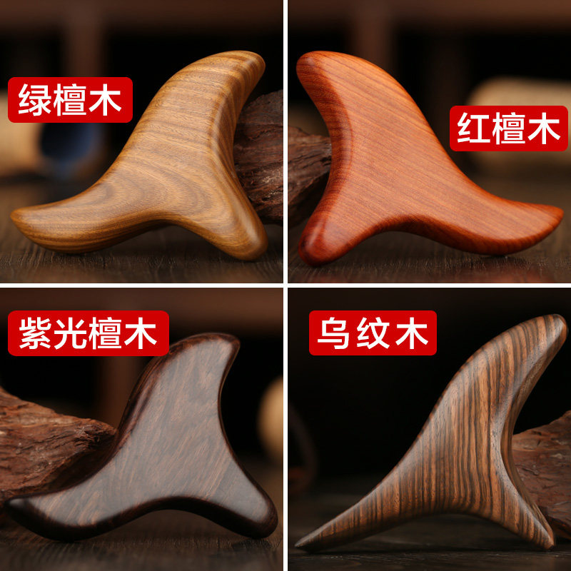 Mahogany Triangle Finches Foot Leg Acupuncture Point Stick Solid Wood Foot Foot Foot Foot Massage Stick