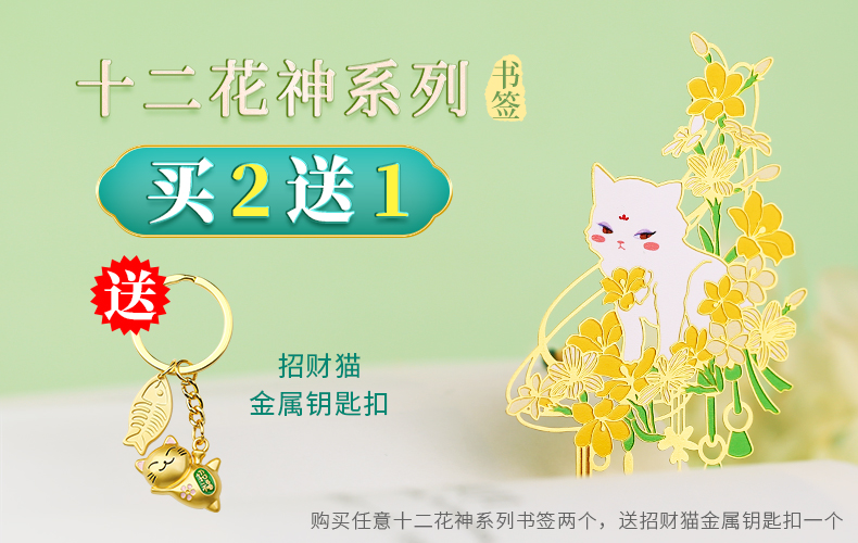 商品详情图