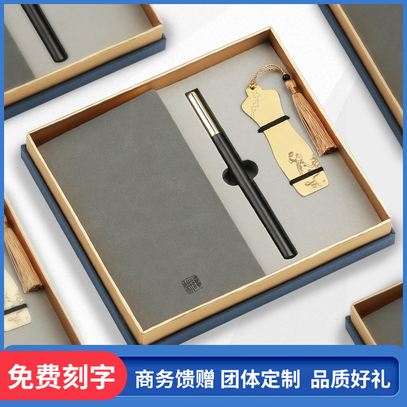 Teacher's Day female teacher gift pen private custom logo lettering mahogany signature pen high-grade metal pearl pen gift box men's business office gift solid wood black pen neutral pen souvenir