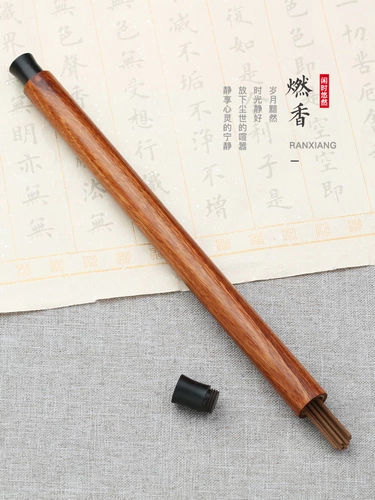 Курильница для дома, креативная курильница для сна, украшения, деревянная ароматическая палочка из агарового дерева, домашняя шкатулка для благовоний из сандалового дерева для поклонения Будде