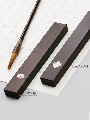 Эванвудский крупный городской бумажный городской городской правитель, четыре сокровища, твердое дерево пестоскопия городской город Таун Таун Таун Таун -Таун, Родистовый городской бумажный город, каллиграфия и живопись, каллиграфия, каллиграфия может быть адаптирована