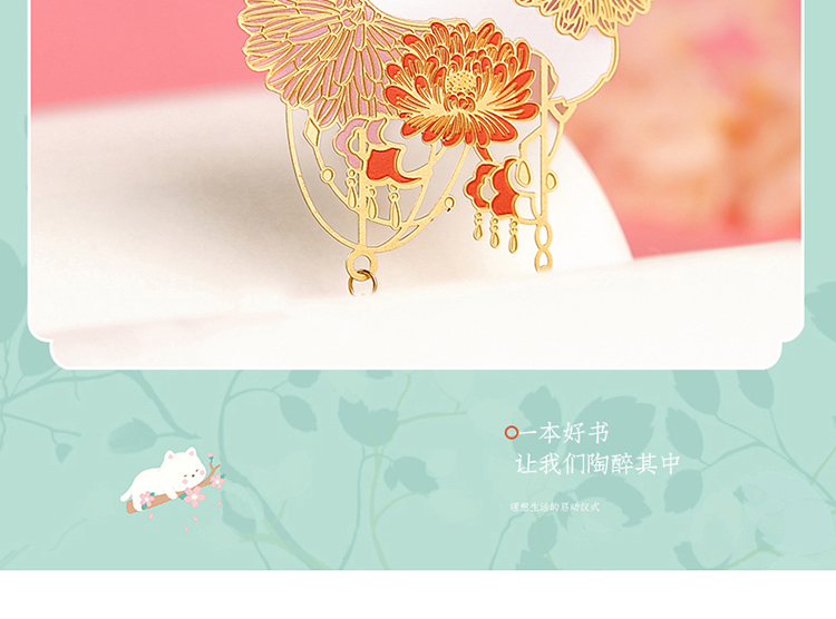 商品详情图