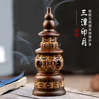 Сантан Иньинью аромат