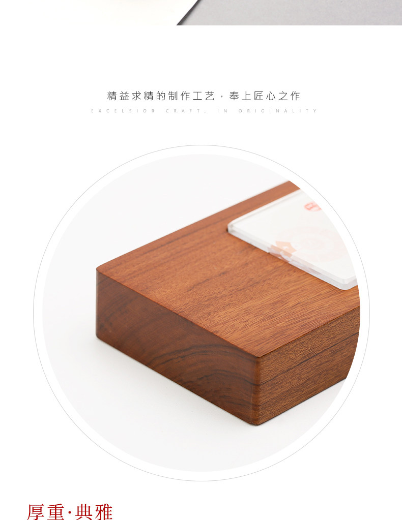 Baihe_13.jpg