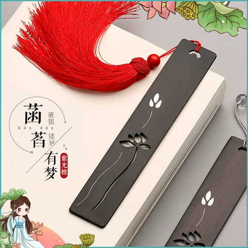 Классический сувенир, креативная деревянная подарочная коробка для школьников, серебро 925 пробы, изысканный стиль, китайский стиль, делается под заказ, подарок на день рождения