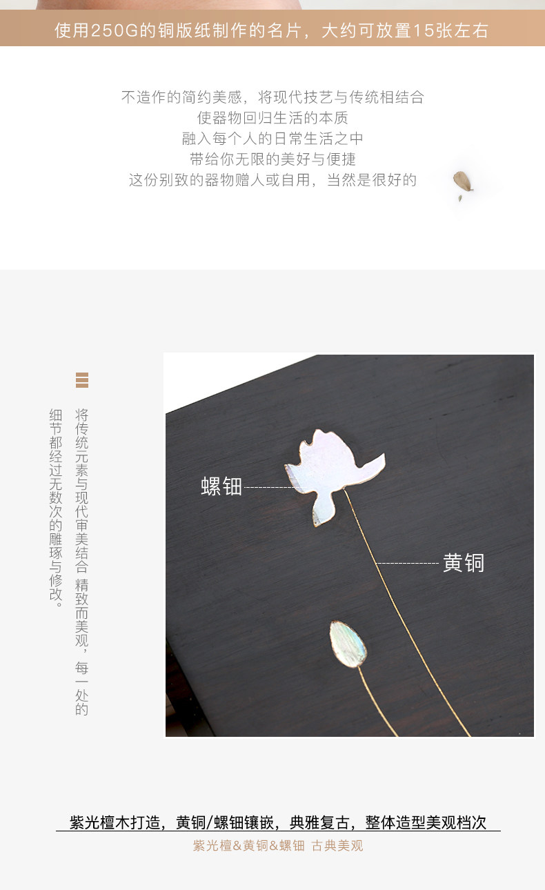 Summer Qinghe Business Card Folder_04.jpg