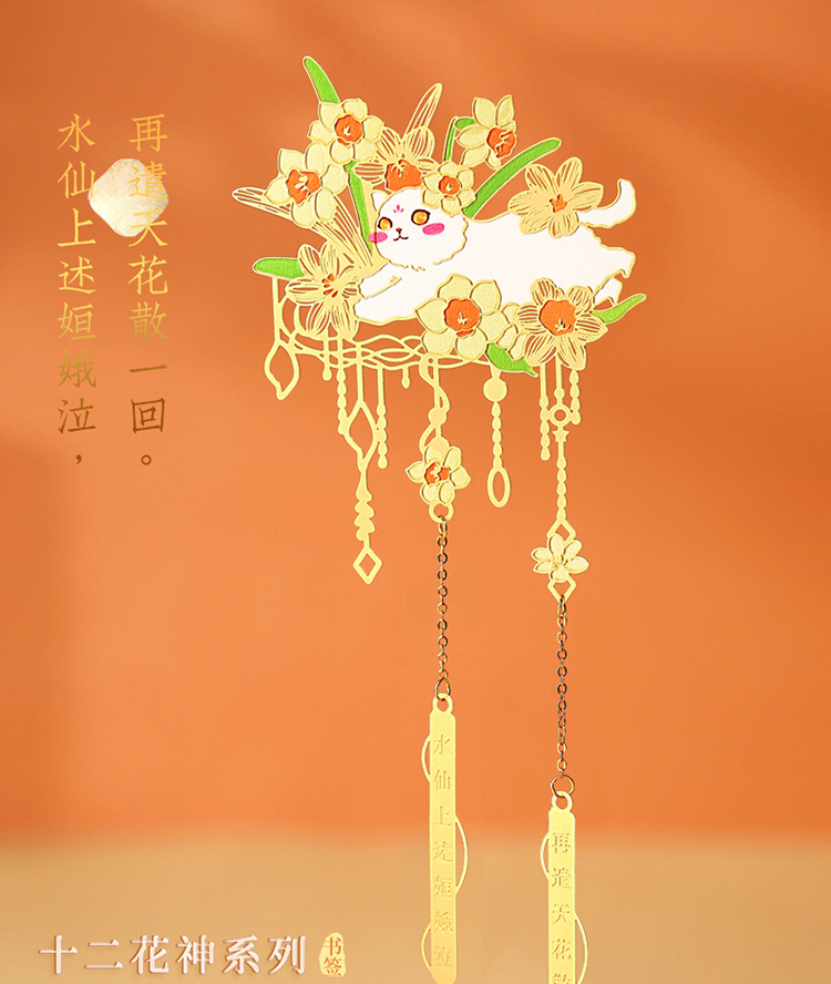 商品详情图