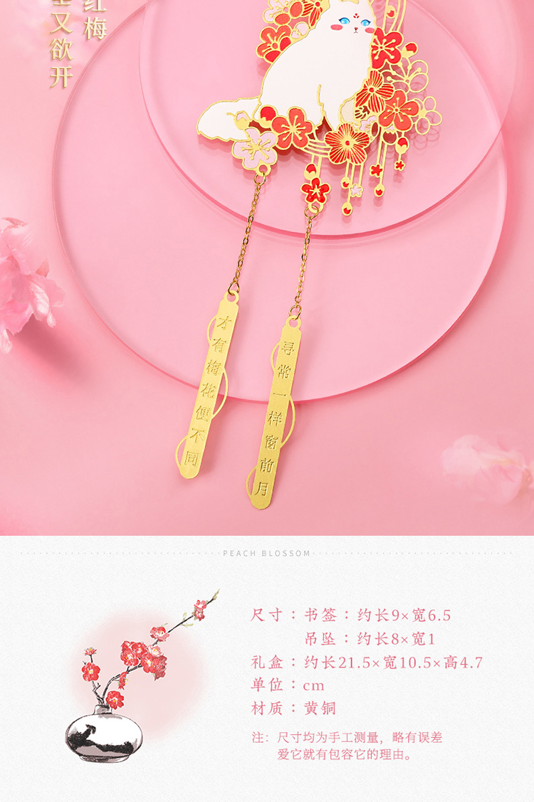 商品详情图