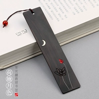 [Фиолетовый светлый сандал] Один кусочек лунного света над прудом с лотосами (без коробки)