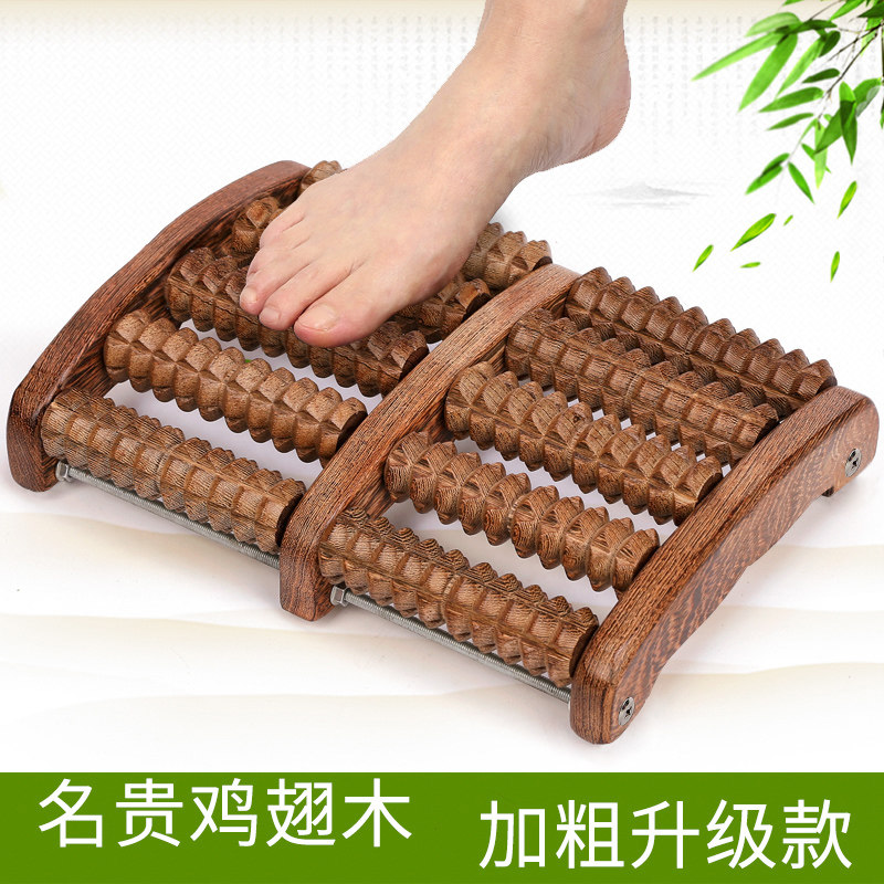 Plantar reflexology Wooden roller Chicken Wings Wood Foot Foot Foot Small Leg Massage Footballer Acupoint Ball Bearing-Taobao