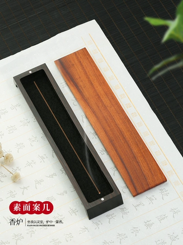 Курильница для дома, креативная курильница для сна, украшения, деревянная ароматическая палочка из агарового дерева, домашняя шкатулка для благовоний из сандалового дерева для поклонения Будде