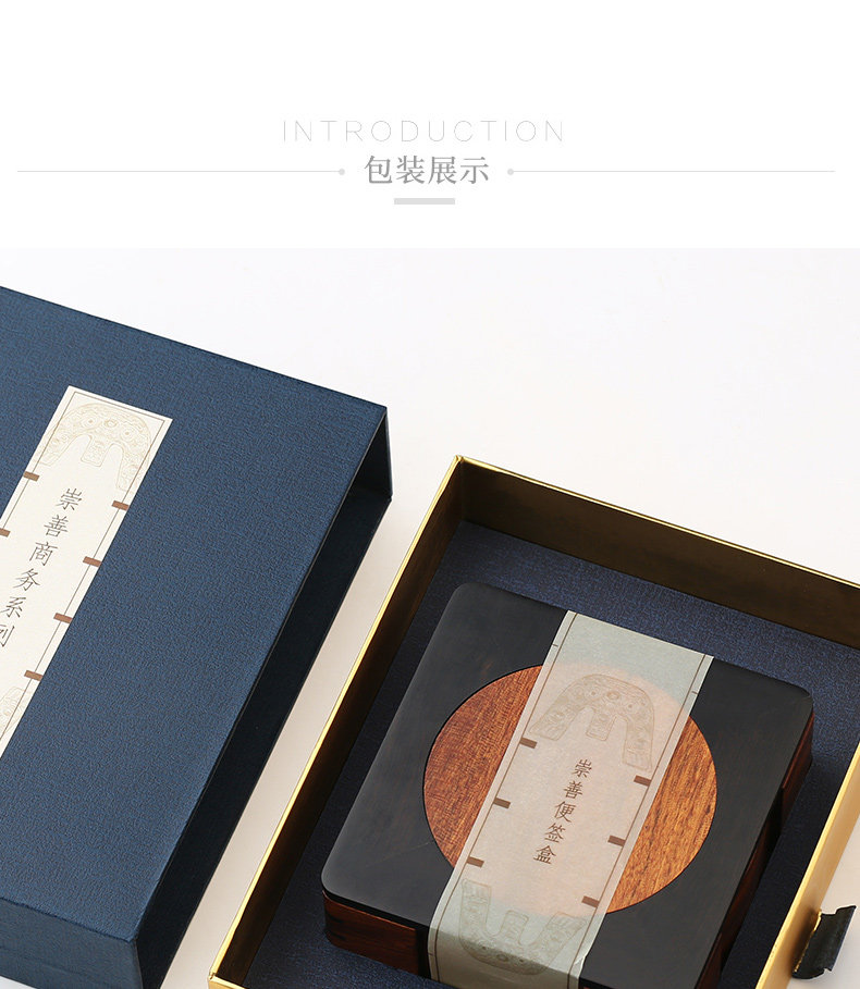 Подписать Box_09.jpg