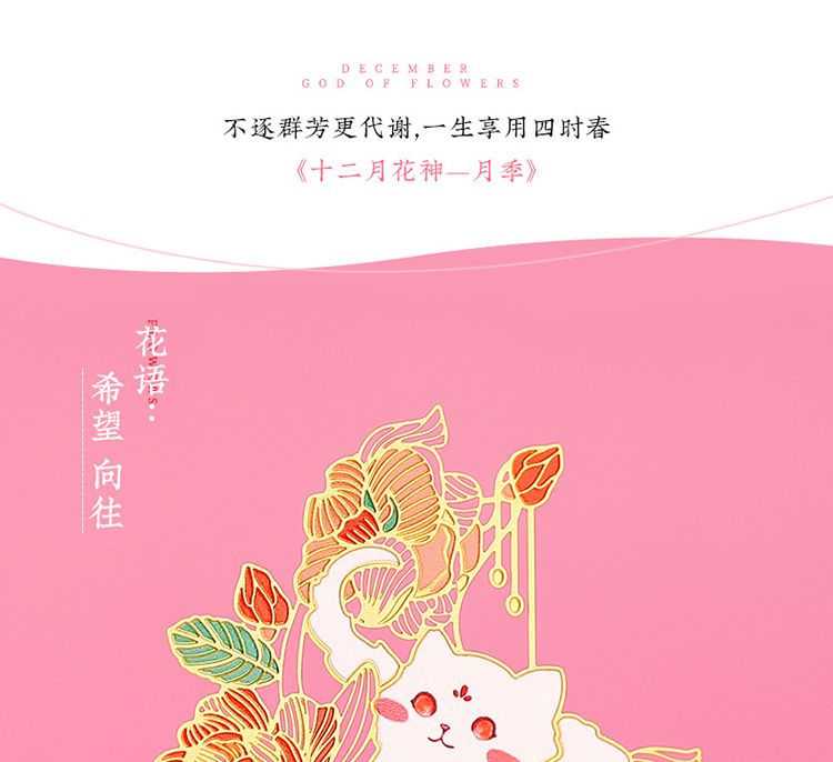 商品详情图