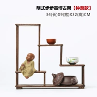 Ming -стиль BBC Gao Boguju [Zhong 磬]]