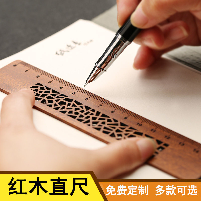 Solid wood straight ruler office stationery supplies Wood bookmark ruler creative female students learn hand account drawing multi - function hollow advertising custom engraving learning supplies