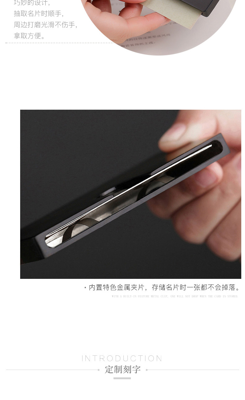 Summer Qinghe Business Card Folder_06.jpg