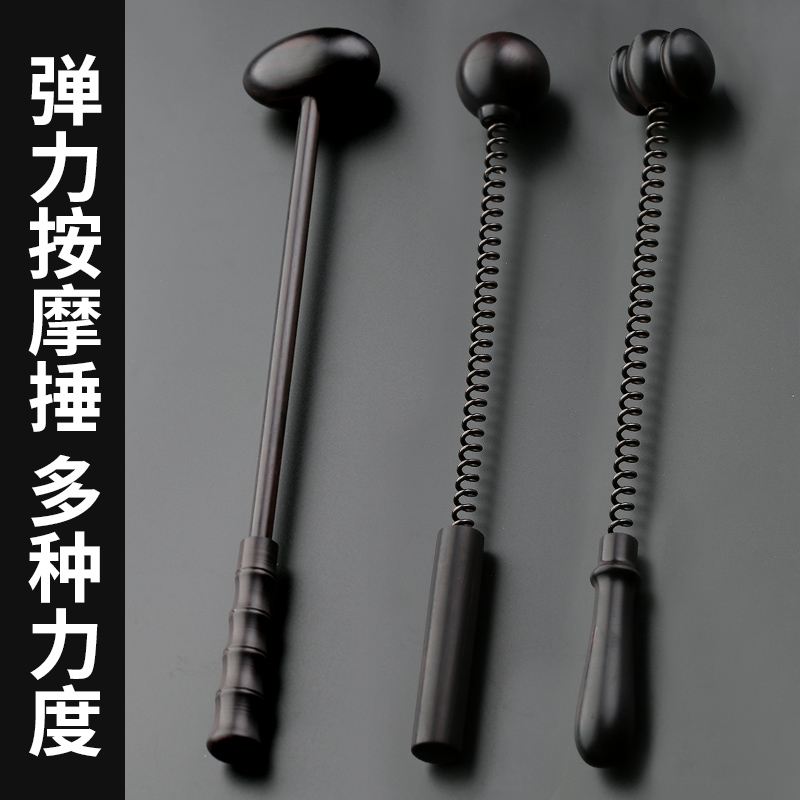 Wood Fitness Hammer Meridians Health Pat Massage Stick Massage Hammer Knock Back Hammer Massage Small Knock Hammer Wellness Hammer Wellness Hammer