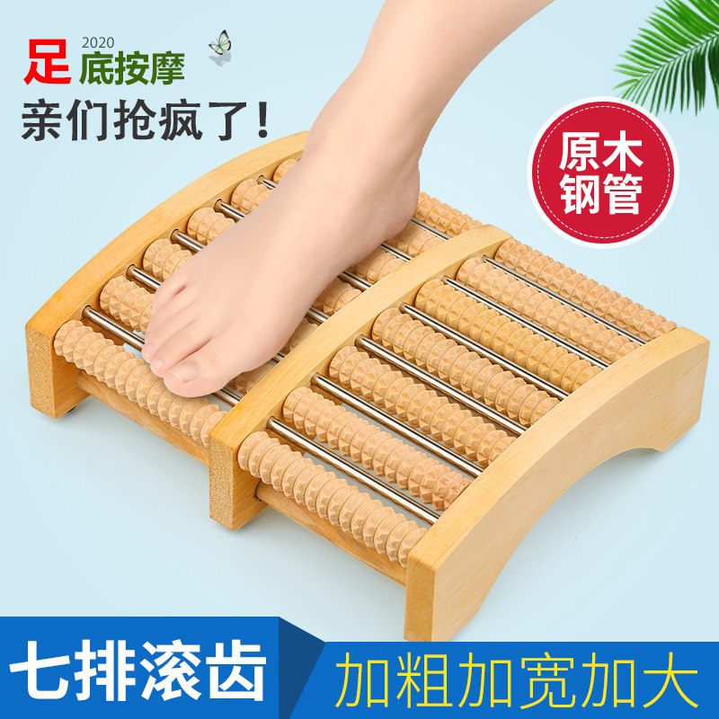 Plantar reflexology Wooden roller-type manual foot foot footsteps Leg Feet Instrumental Acupoint Ball Bearing Tools