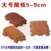 S Ya Xuan Zhai Rosewood với loại cơ sở Gỗ cơ sở Kistler khung nhẫn ngọc ngọc ấm trà cơ sở con dấu - Nhẫn Nhẫn