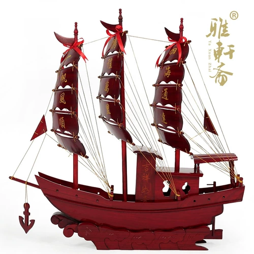 雅轩斋 Деревянное украшение из натурального дерева, модель корабля ручной работы, 85см