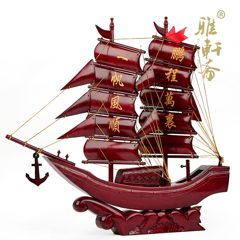 Antiquity opening gifts and crafts of solid wood sailing boat 50 steamboat to swing the living room model