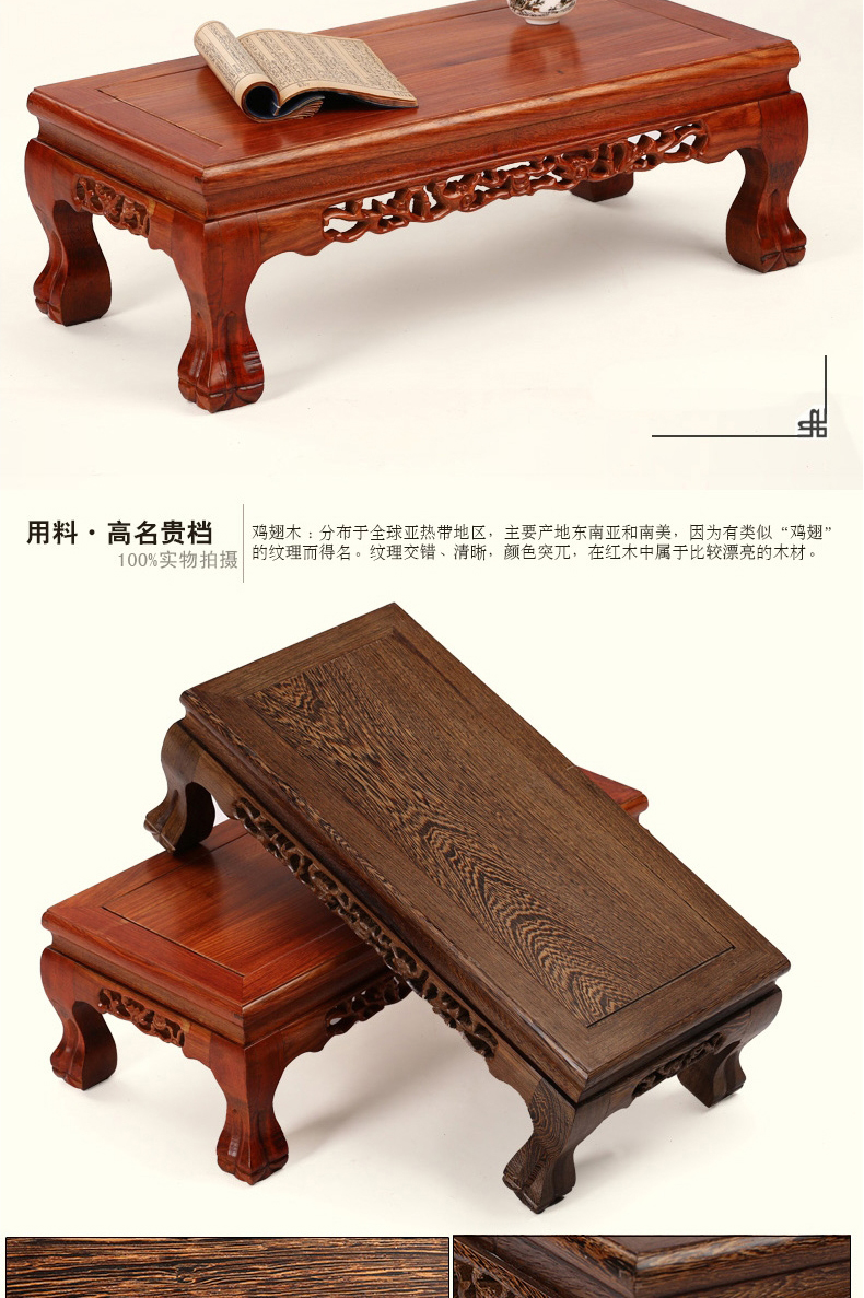 Gỗ gụ nội thất gỗ hồng sắc gỗ phong cách Ming phong cách 炕 bàn nổi cửa sổ bàn thấp bàn cà phê bàn ​​cổ - Bàn trà bàn uống nước nhỏ gọn