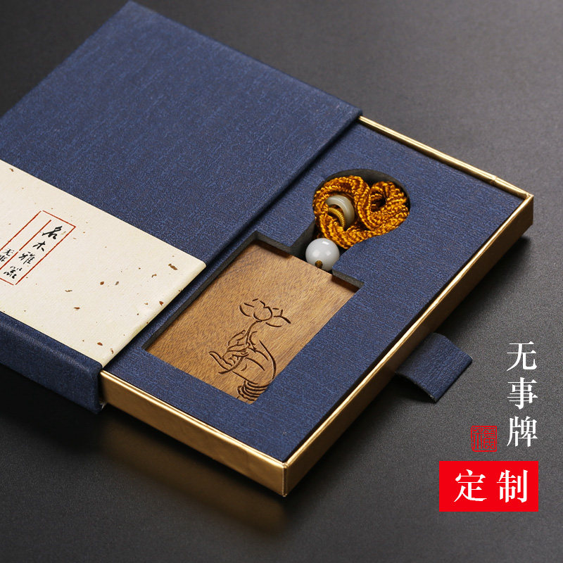 ����ի���ƽ�������Ƶ�׹2016-11-03-01