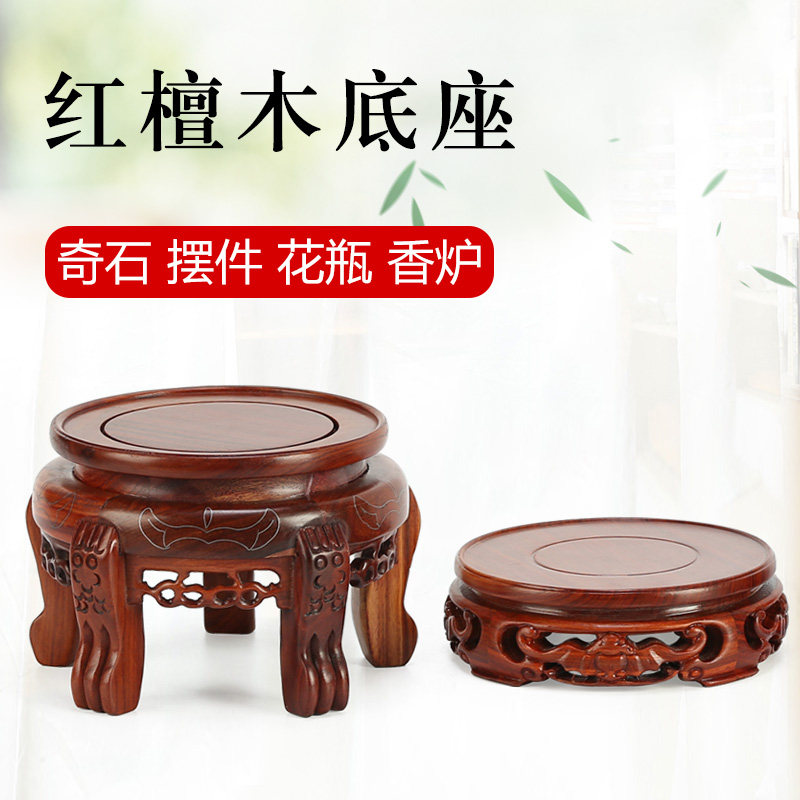 ����իʵľ����ʯ����Բ�λ���2013072603