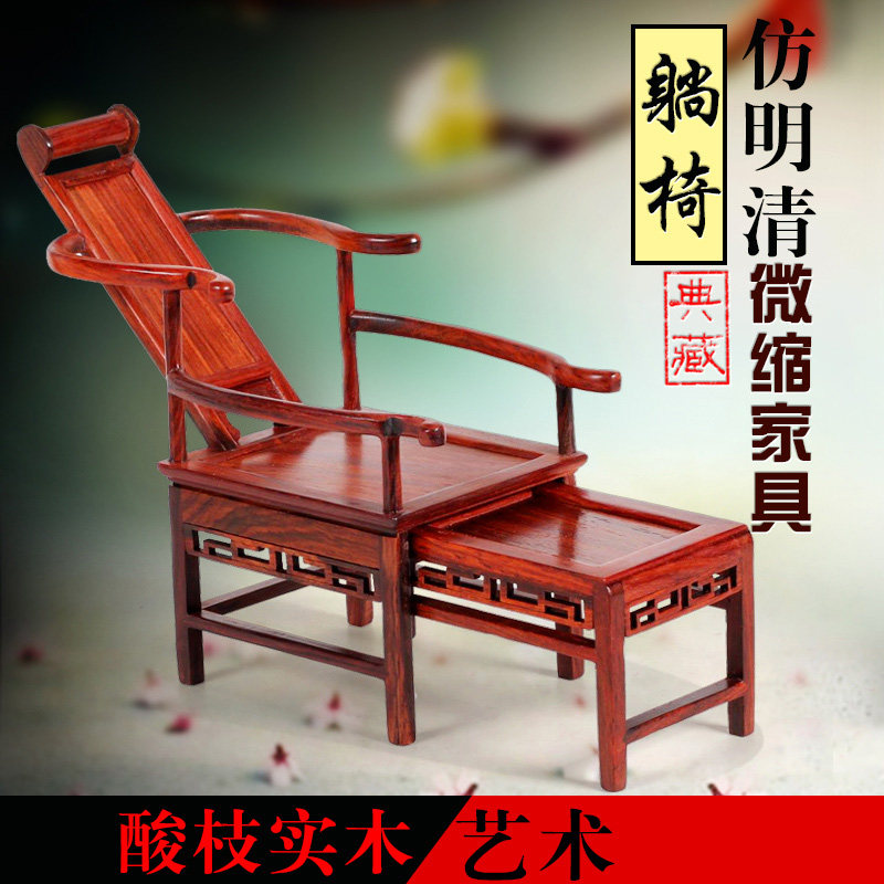 ����ի��֦ľ��΢���Ҿ�����yxz-linshi-232