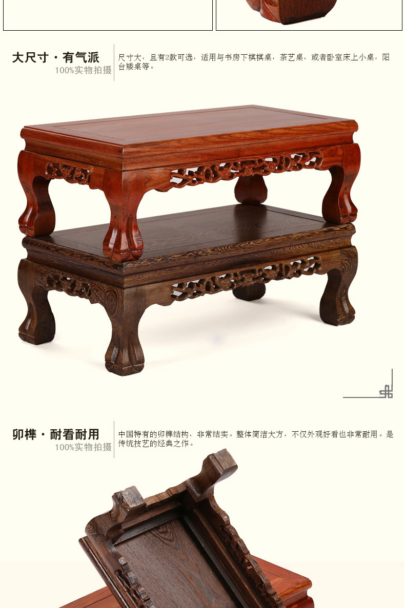 Gỗ gụ nội thất gỗ hồng sắc gỗ phong cách Ming phong cách 炕 bàn nổi cửa sổ bàn thấp bàn cà phê bàn ​​cổ - Bàn trà bàn uống nước nhỏ gọn