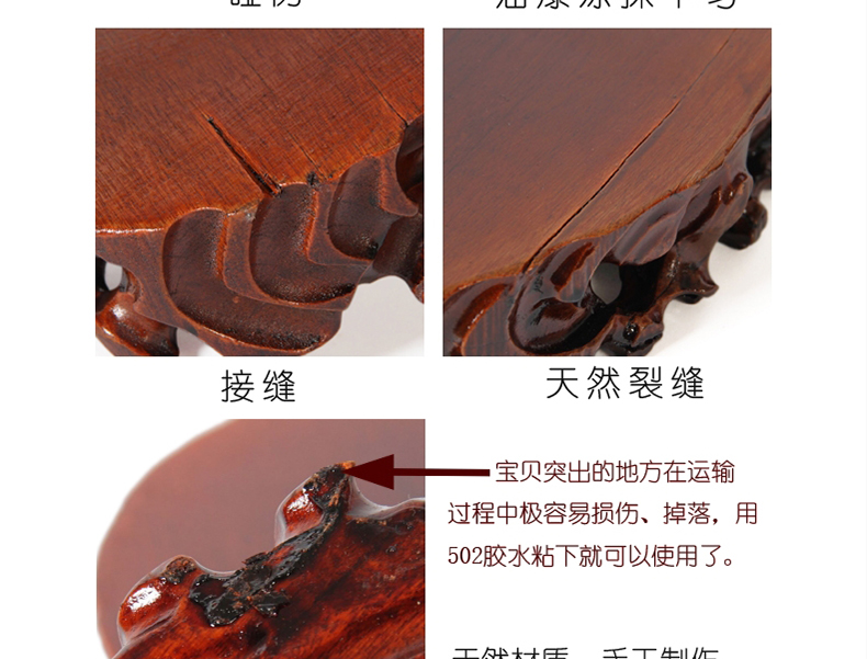 S Ya Xuan Zhai Rosewood với loại cơ sở Gỗ cơ sở Kistler khung nhẫn ngọc ngọc ấm trà cơ sở con dấu - Nhẫn nhẫn doji