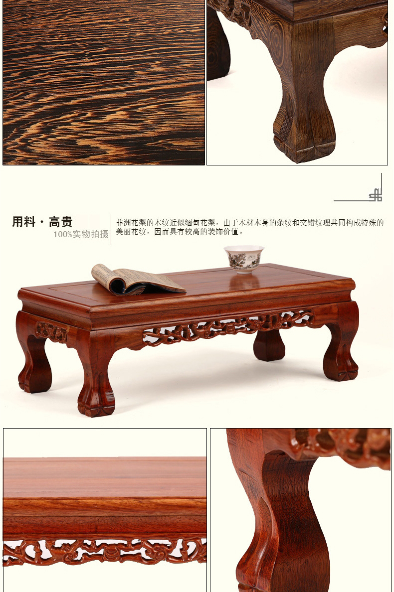 Gỗ gụ nội thất gỗ hồng sắc gỗ phong cách Ming phong cách 炕 bàn nổi cửa sổ bàn thấp bàn cà phê bàn ​​cổ - Bàn trà bàn uống nước nhỏ gọn