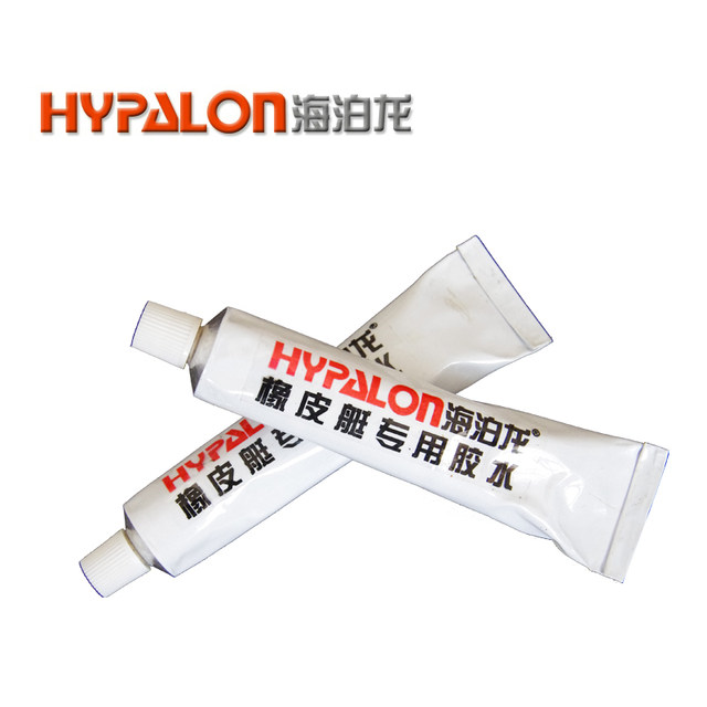 Hyperon universal rubber material ເຮືອຢາງພາລາ inflatable ການສ້ອມແປງທໍ່ທໍ່ກາວກາວເກີບການສ້ອມແປງບານວາງ