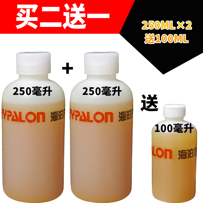 Original Dali Rubber Valcon Multi-purpose Rubber Cover Gun Sheet Cover Sheet Coatile Leather Co., Ltd.