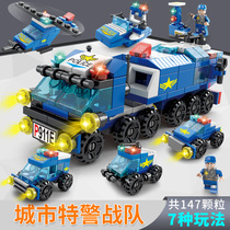 Robot model assembled puzzle 8 children building blocks puzzle 6 years old small grain toy boy puzzle intelligence