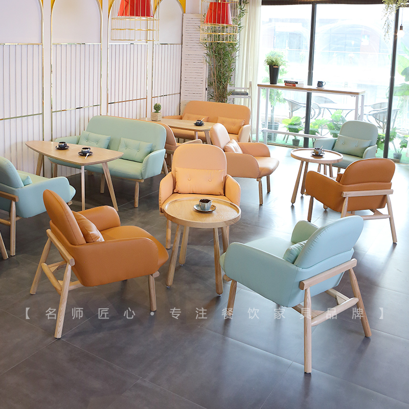 Café table and chairs Leisure sofa Book of water bar Solid Wood Milk Tea Shop Negotiate West Restaurant Rest Area Table And Chairs