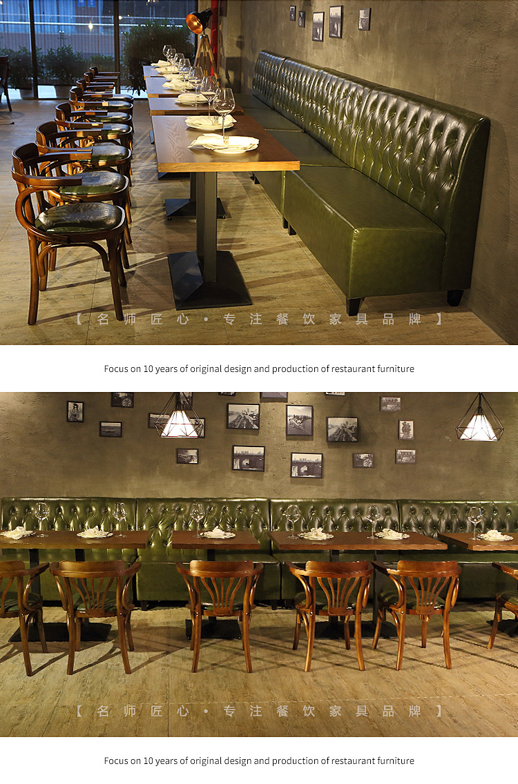 Зеленая карта Seat_04.jpg